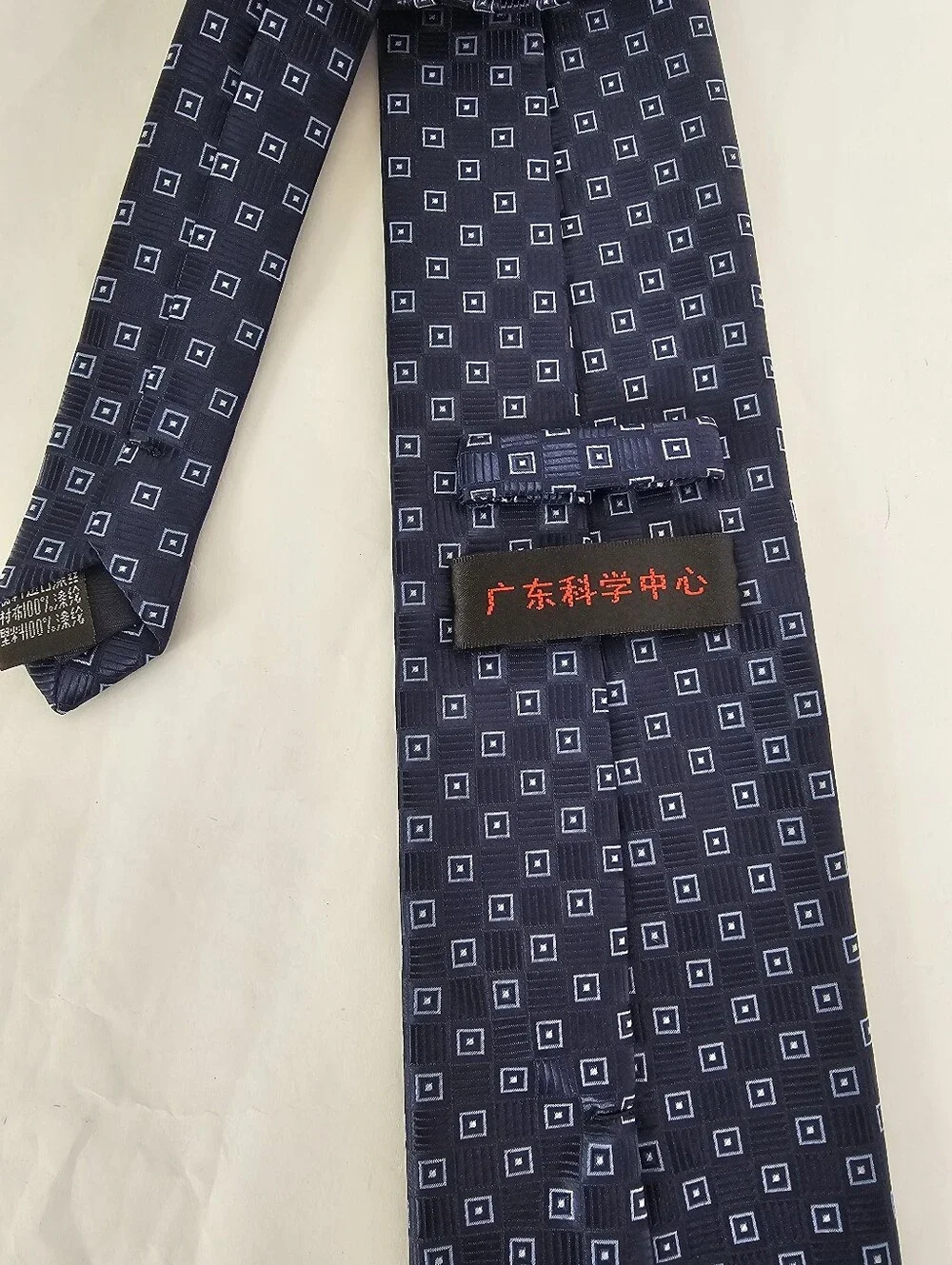 Guangdong Science Center Navy Geometric Square Print Tie